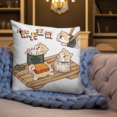 Shiba Sushi! Premium Pillow