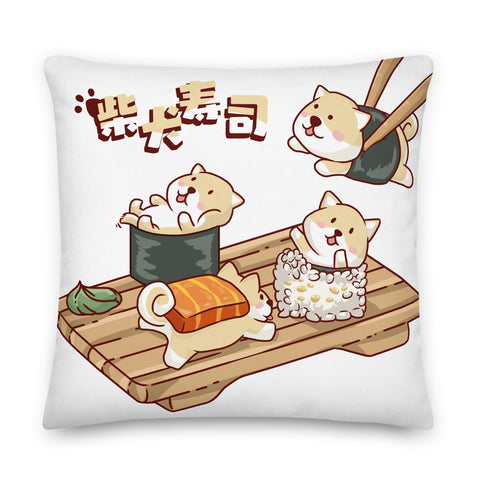 Shiba Sushi! Premium Pillow
