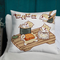 Shiba Sushi! Premium Pillow