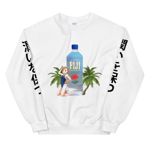 FIJI Stay Hydrated Japanese Anime Vaporwave Unisex Sweatshirt