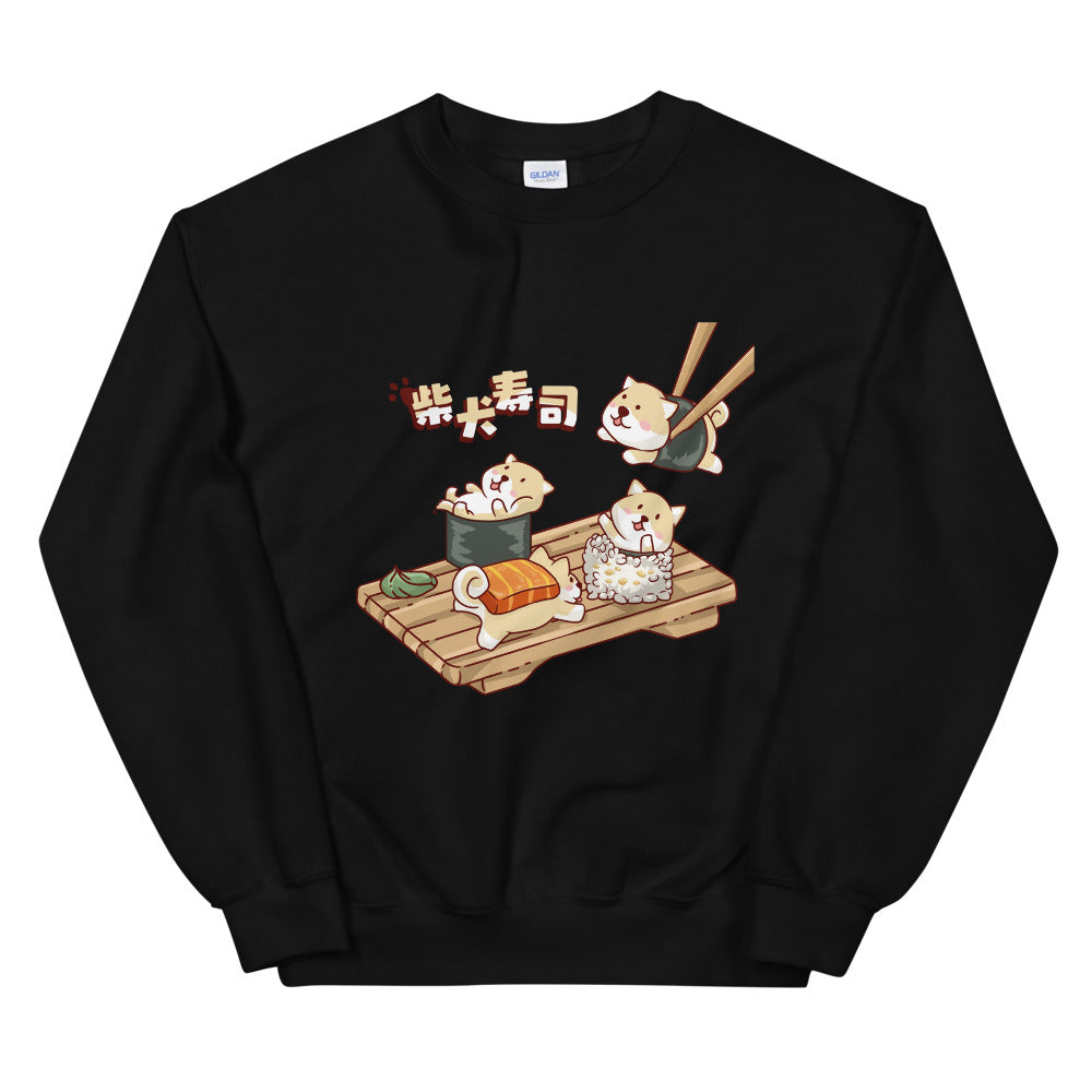 Shiba Sushi! Unisex Sweatshirt